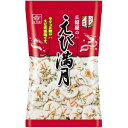 三河屋製菓　えび満月　75g　6入り