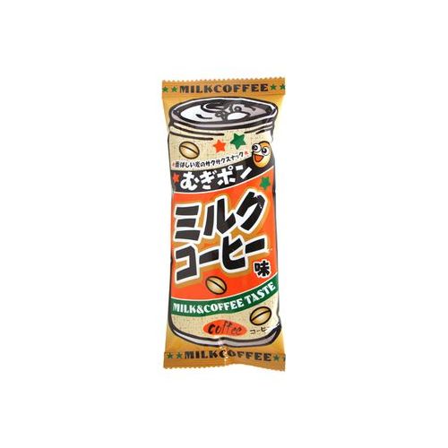 ミルクコーヒー風味にしっかりと味付けをした、香ばしい麦のポン菓子です。合計税込￥3,980以上購入で送料無料！