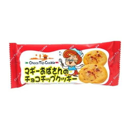 やおきん　マギーおばさんのチョコチップクッキー×30