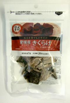 B.P 愛媛産きくらげ 10g×10