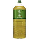 キリン 生茶 2L ×6