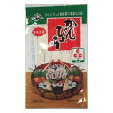 ヤマケ 国産カラ一かんぴょう 30g×20