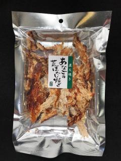 旨味たっぷりのあなごを、こんがり焼いて食べやすいおつまみにしました合計税込￥3,980以上購入で送料無料！