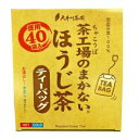 大井川　茶工場のほうじ茶ティーバッグ　40袋×12