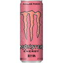 モンスターのセット  モンスターエナジー パイプラインパンチ缶355ml×24