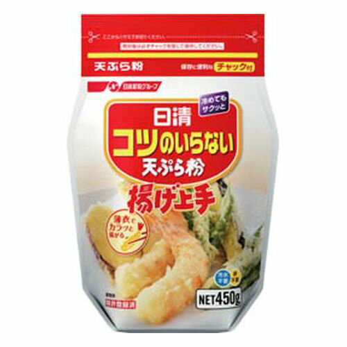 日清 コツのいらない天ぷら粉チャック付 450g×20