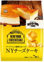 カントリーマアム マイスターズNYチーズケーキ7枚×5 カントリーマアム マイスターズNYチーズケーキ7枚×5