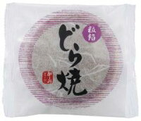 米屋 和ーみ 粒餡どら焼1個×6