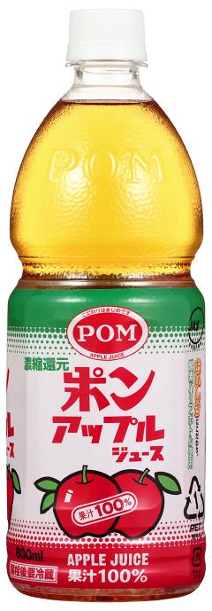 POMåץ른塼P800ml6