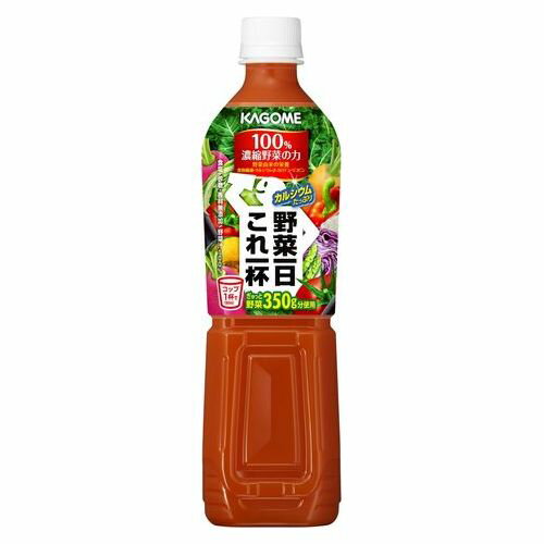 カゴメ　野菜一日これ一杯　P720ml　×15のサムネイル
