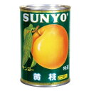 サンヨー 黄桃 EO4号 ×12
