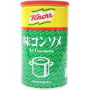 クノール　1k味コンソメ缶（業）×6