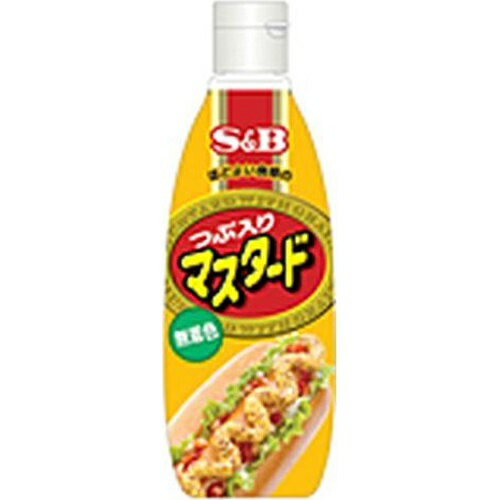 S＆B　つぶ入りマスタード　260g（業）×12