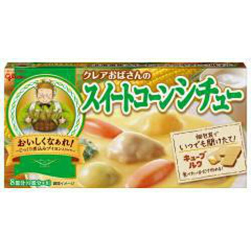 グリコ クレアスイートコーンシチュー キューブルウ 140g×10