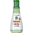 【萬】新鮮味わいリッチ減塩しょうゆ 200ml×6