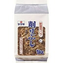 ヤマキ 1k(給食用)削りぶし(業)×2