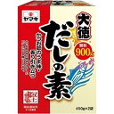 ヤマキ だしの素大徳 900g（業）×10