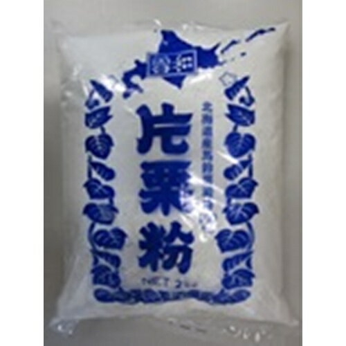 雪和　片栗粉　2kg（業）×8