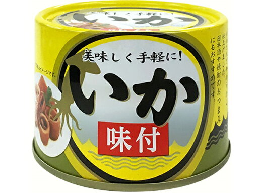シーウィングス いか味付 缶 190g x24 シーウィングス いか味付 缶 190g x24