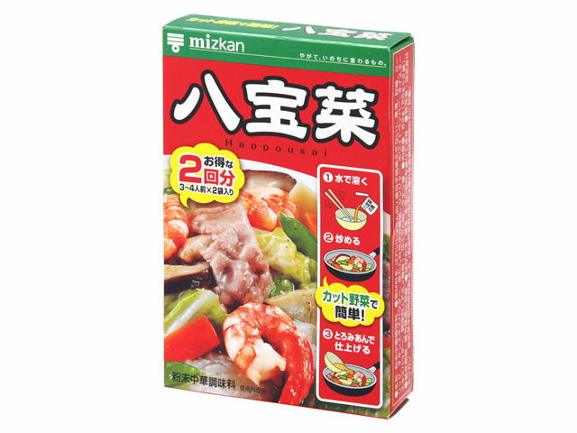 チキンエキス、オイスターエキスの旨味に香辛料を加えて、上品な味に仕上げました。材料を炒めて混ぜるだけで香辛料ととろみが特徴の八宝菜が簡単に作れます。お得な2回分3?4人前2袋入りです。合計税込￥3,980以上購入で送料無料！