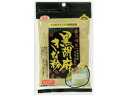 幸田商店 黒胡麻きな粉 120g x10