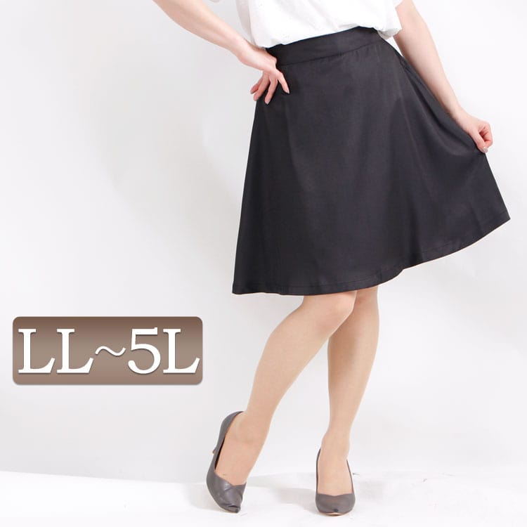 ǥ M-L LL 3L 4L 5L㤨֥եˤ⤪ȥե쥢 礭 ǥ  ե쥢 ɨ 硼 û ե쥢 ̵ ȥ 㥶 ̶ ե ̶ LL 2L 3L 4L 5L XL XXL LL 13 15 17 19 black ֥å    פβǤʤ3,091ߤˤʤޤ