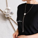 大きいサイズ 韓国ファッション パール&ビジューY字ロングネックレス レディース アクセサリー ネックレス ジュエリー ラリエットネックレス パールネックレス パール ビジュー ラリエット チョーカー 春 夏 夏新作 秋 フリー フリーサイズ F free ゴールド 金 gold GOLD