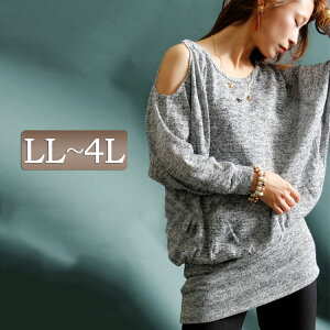 ꤲʤȩФޯ 礭 ǥ ԡ ߥǥ Ĺµԡ ߥǥ Ĺµ Ĺ Ф ȩ ץ󥷥 Ҥ ɨ       ͵ ¨Ǽ 礭 LL 2L 3L 4L XL XXL 13 15 17 졼