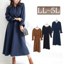 大きいサイズ レディース ワンピース カシュクールロングワンピース ワンピ ロングワンピース 長袖ワンピース ロング 長袖 カシュクール ウエストゴム シャーリング フレア リボン 伸縮 冬新作 秋服 冬服 LL 2L 3L 4L 5L ブラック 黒 ネイビー ブラウン 韓国ファッション