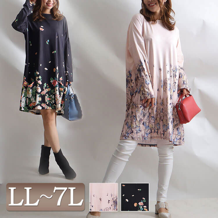 楽天市場】チュニック 冬(サイズ(S/M/L)5L)(ワンピース 楽天市場】チュニック 冬(サイズ(S/M/L)5L)(ワンピース