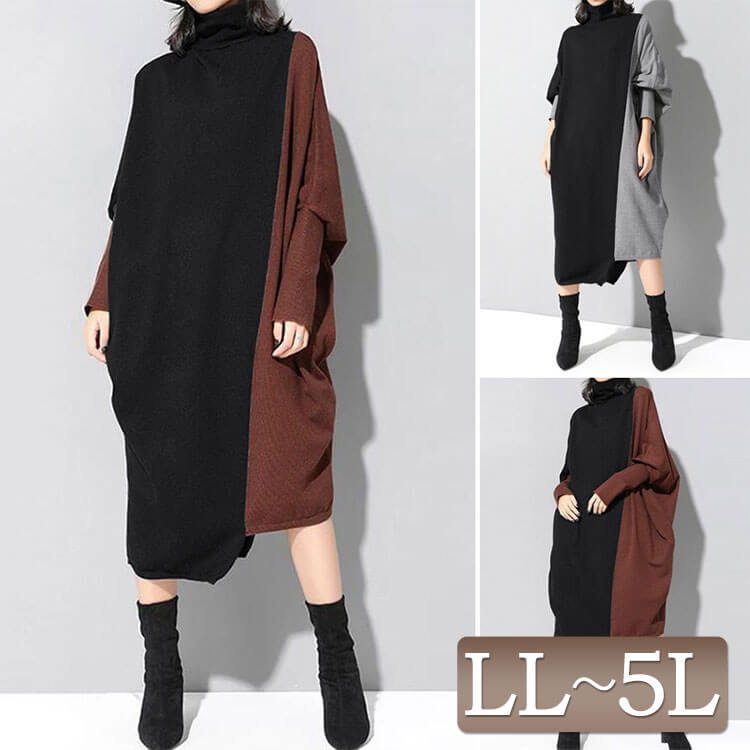 大きいサイズレディースワンピースバ...