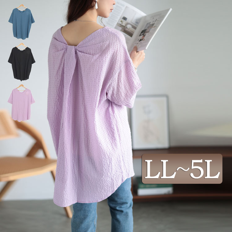 楽天市場】水玉 ドット(サイズ(S/M/L)5L)(チュニック 楽天市場】水玉 ドット(サイズ(S/M/L)5L)(チュニック