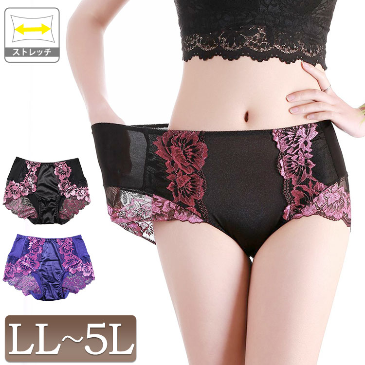 大きいサイズ レディース インナー 下着 ショーツ パンツ パンティ 女性下着 ハイウエストストレッチ花柄ショーツ ストレッチ ハイウエスト 深穿き 深め 股上...