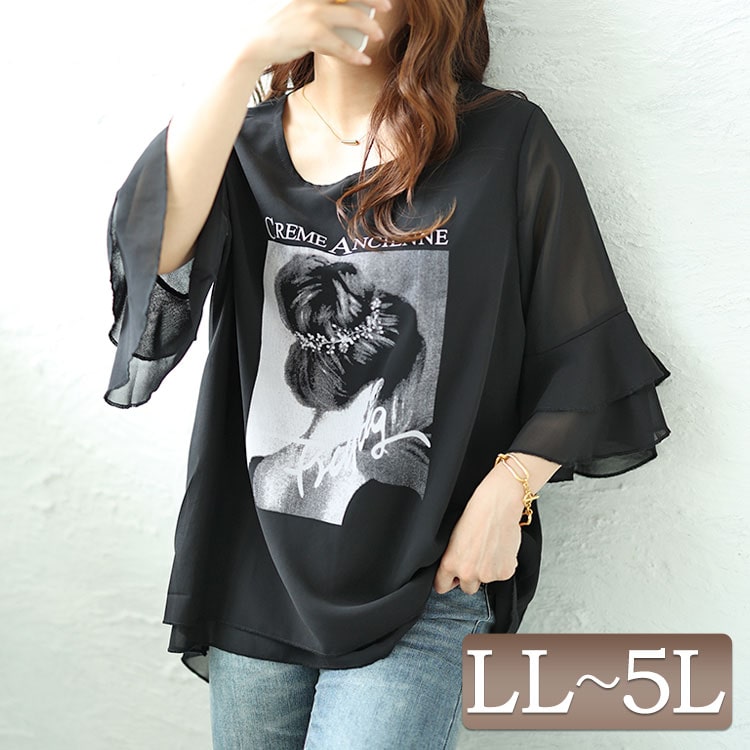 大きいサイズ レディース トップス カットソー Tシャツ シフォンティアードフリルスリーブプリントプルオーバー シフォン シアー 透け感 プリント ティアード フリル テールカット ビジュー ストレッチ 夏新作 夏服 春服 秋服 LL 2L 3L 4L 5L ブラック 黒 ゴールドジャパン