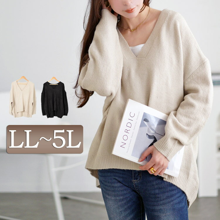 大きいサイズレディーストップスニッ...