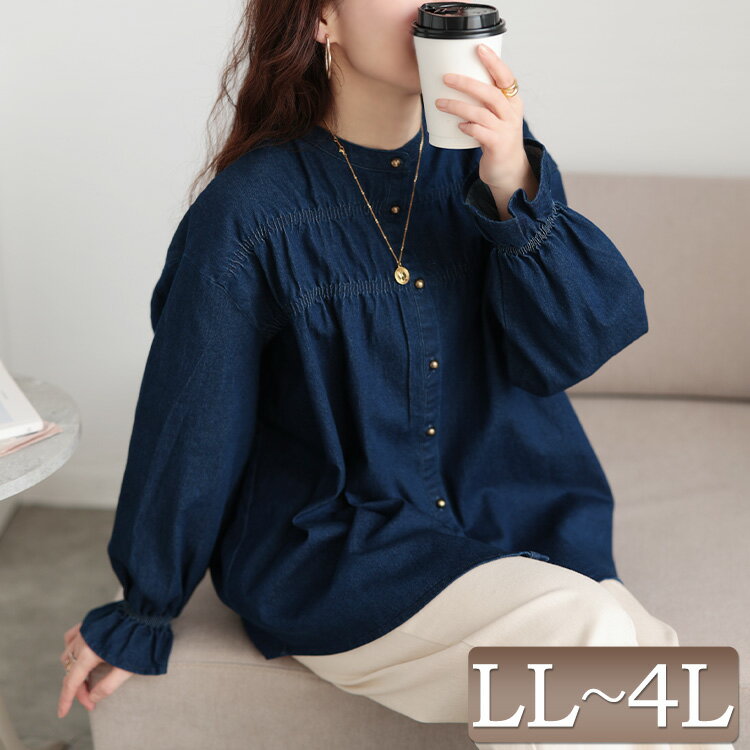 美品✨45R ドット　インディゴ　ブラウス　格子　ゆったり　藍染め 美品✨45R ドットインディゴブラウス格子ゆったり藍染め