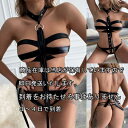 送料無料2~4日後到着 ボンテージ コスチューム セクシー SM エナメル コスプレ コスプレ衣装 ステージ衣装 セクシーなデザイン エナメル 黒