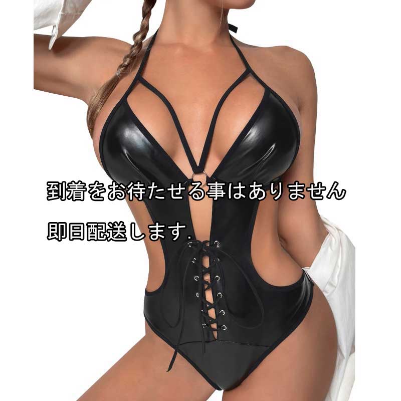 送料無料2〜4日後到着 コスチューム ボンテージ レデース ウエスト部分スピンドル セクシー衣装 ソフトエナメル ベビードール 楽器演奏 ステージ衣装 セクシー...