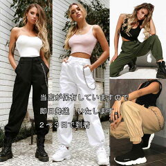 https://thumbnail.image.rakuten.co.jp/@0_mall/ladies-wing/cabinet/pants/03055572/2318432.jpg