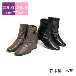 ̵ۥå硼ȥ֡25.0cm/25.5cm ҡ 5cm  6cm 磻 3E ֥å/졼 å 硼ȥ֡ ֡ƥ ɥȥ  եʡ   ǥ塼 ؿͷ ʪ