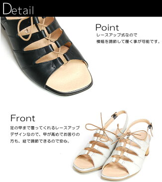 【送料無料】レースアップチャンキーヒールサンダル21.5cm ヒール 4cm ブラック/ライトブルー/ライトグレー/レッド 日本製 サンダル ミュール レースアップ アンクルストラップ レディースシューズ 婦人靴