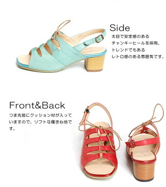 【送料無料】レースアップチャンキーヒールサンダル21.5cm ヒール 4cm ブラック/ライトブルー/ライトグレー/レッド 日本製 サンダル ミュール レースアップ アンクルストラップ レディースシューズ 婦人靴