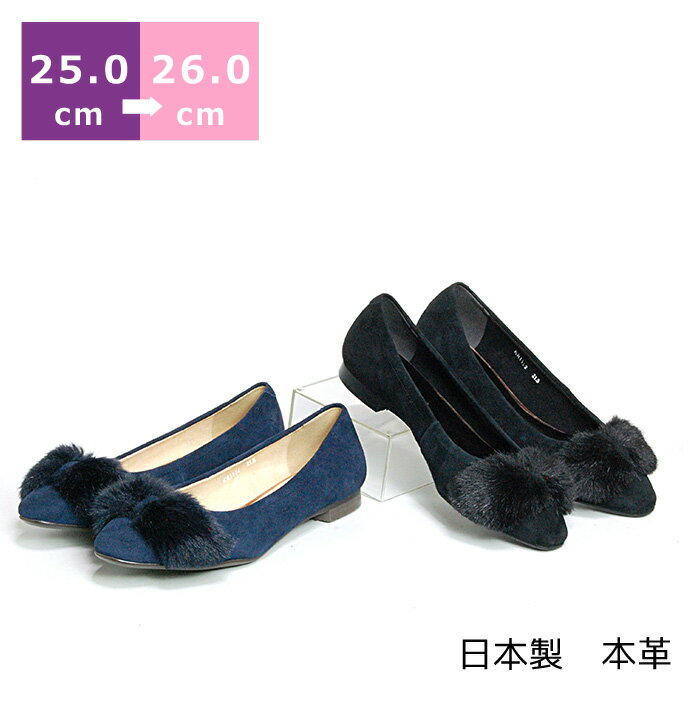 商品画像2