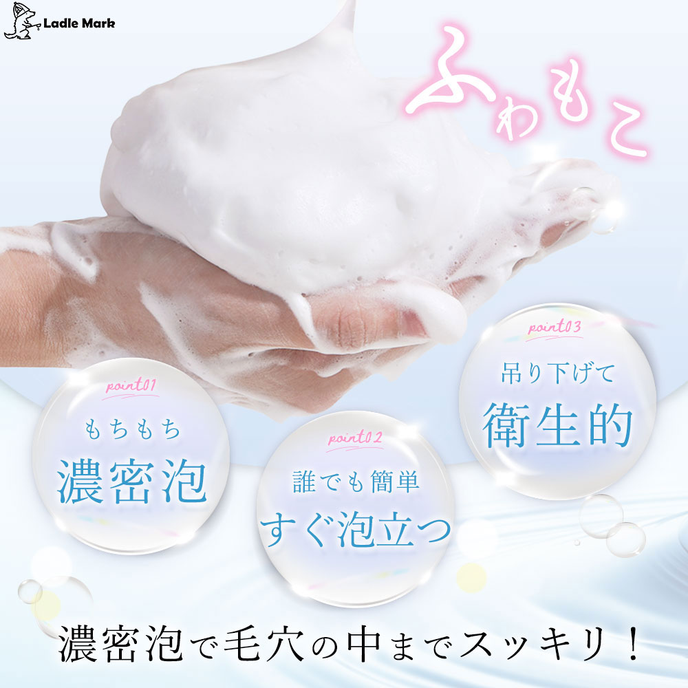 �����٤롪������3�祻�åȡ� ˢΩ�� �ͥå� ����ͥå� ˢΩ�ƥͥå� ˢ ������ ���� ���� ���� �ӷ� ������ ���� ���� �и� ǻ̩ˢ �����󥱥� ����̵�� �ݥ���Ⱦò� �ݥ���Ⱦò�����̵�� Ladle Mark �ʥ�ɥ�ޡ�����