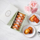 【LADUREE 公式】 ラデュレ コフレ・ フィナンシェ & マドレーヌ 6個入り 焼き菓子 スイーツ お菓子 洋菓子 プレゼント お返し ギフト 贈り物 詰め合わせ 個包装 手土産(4)