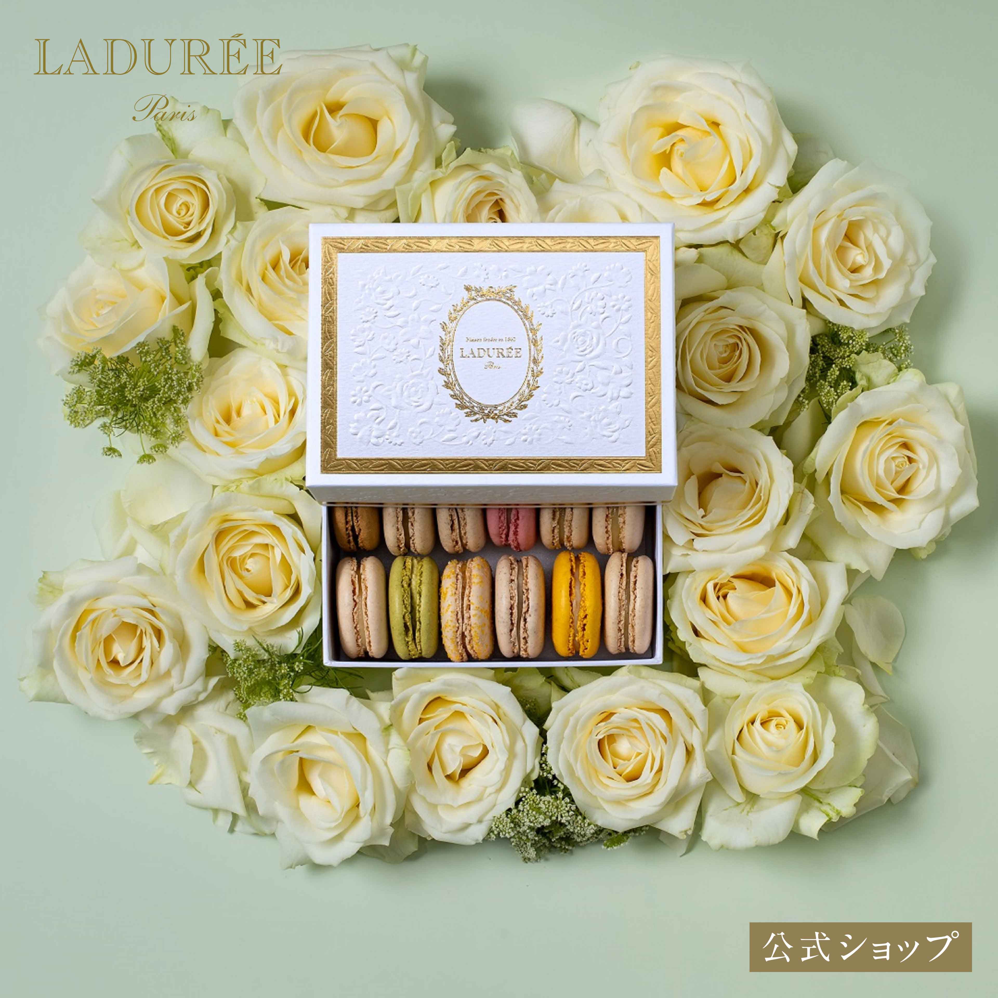 【公式】ラデュレ マカロン スイーツ お菓子 洋菓子 プレゼント お返し ギフト 贈り物 詰め合わせ ｜リュ・ロワイヤルのサムネイル