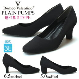 【5/9 クーポンで10％OFF】ロメオバレンチノ/ROMEO VALENTINO プレーンパンプス B17080 B17102 パンプス サテン素材 オフィスパンプス フォーマル 冠婚葬祭 通勤 就職活動 リクルート 黒 ブラック 3E 靴 痛くない 歩きやすい レディース プチプラ【1902】