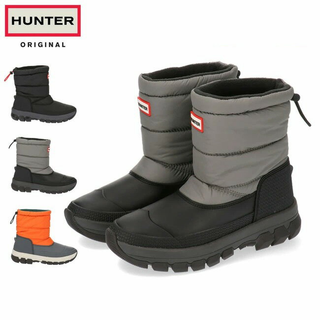 ハンター インシュレーテッド ショートスノーブーツ