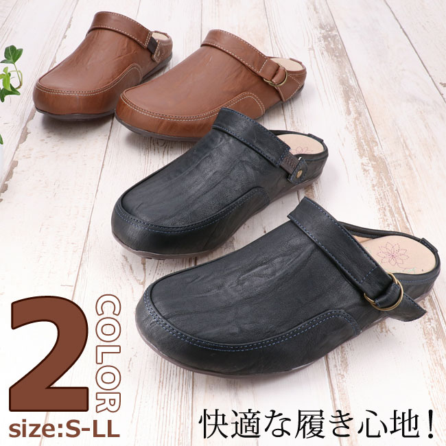 【72H限定3％OFFクーポン】ペニーレイン サボサンダル レディース 3E相当 黒 茶 ブラック ブラウン S M L LL 2way ストラップ 軽量 履きやすい 柔らかい おしゃれ クロッグ サンダル スリッパ オフィス 婦人 靴 Penny Lane 1006【2011】