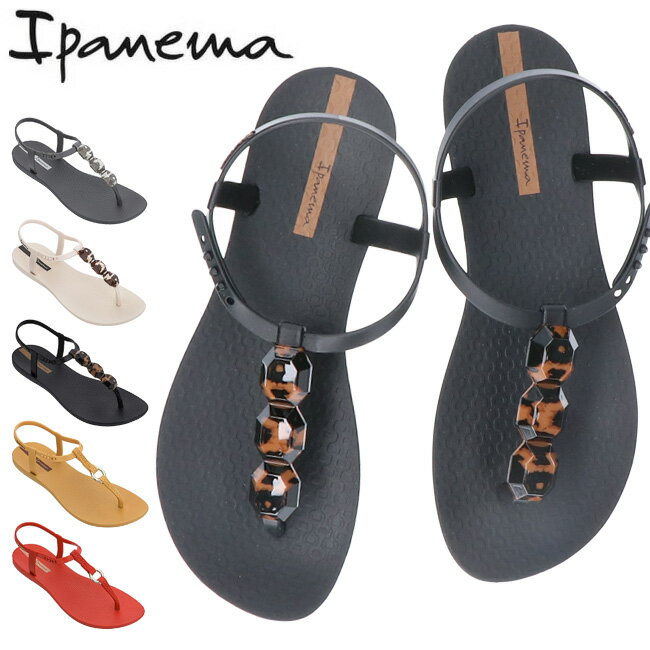 【7/4はクーポンで10％OFF】ビーチサンダル イパネマ レディース 黒 おしゃれ 可愛い Ipanema CHARM Vll SAND 夏 ビーサン チャーム 7 サンド トング サンダル シューズ 靴 痛くない【2204】送料無料のサムネイル